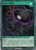 �С���˾�κ���(SR)(RD/ORP4-JP033)����ͷ���� ��å���ǥ奨��� NM
