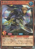 �㡡��ߵ��� ���󥯥�(S)(RD/ORP4-JP077)����ͷ���� ��å���ǥ奨��� NM