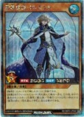 �㡡��߻��� �������(S)(RD/ORP4-JP046)����ͷ���� ��å���ǥ奨��� NM