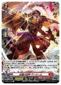 D(1) ���Фζ��� ���ɡ���(H)(DBT01/H02)���ڥ����󥬡��ɡ� NM