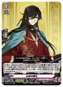 DTB(1) ���������(RR)(DTB01/019)�����֥�쥢�ڥ����󥬡��ɡ� NM
