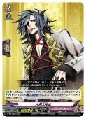 DTB(1) ��ŵ������(RRR)(DTB01/002)���ȥ�ץ�쥢�ڥ����󥬡��ɡ� NM