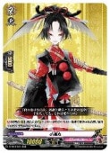 DTB(1) ������(RR)(DTB01/025)�����֥�쥢�ڥ����󥬡��ɡ� NM