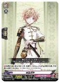DTB(1) ʪ���罡(RR)(DTB01/016)�����֥�쥢�ڥ����󥬡��ɡ� NM