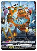 D(2) �������� �ޥ�Υ��(RR)(DBT02/019)�����֥�쥢�ڥ����󥬡��ɡ� NM