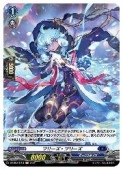 D(2) �ե꡼�����֥꡼��(H)(DBT02/H13)���ڥ����󥬡��ɡ� NM