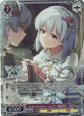 (IAS) Tender memories ver.YH �븶����(BNP)(SE55-36BNP)��BNP�ڥ����������������ġ� NM
