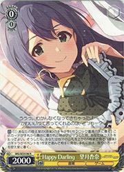 IMS) Happy Darling 望月杏奈(N)(SE55-06N)◇N【ヴァイスシュヴァルツ 