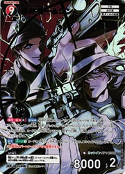 CT-P09) 赤井秀一&ジン(MR)(1049)◇【名探偵コナンカードゲーム】 NM