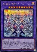 Ķ�۾����å���������(S)(CORI-JP033)����������åȥ쥢��ͷ������ NM