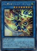 ���ȰǤ���Υ����������른�㡼(S)(CORI-JP028)����������åȥ쥢��ͷ������ NM