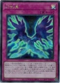������(S)(CORI-JPS06)����������åȥ쥢��ͷ������ NM