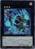 ���Ƶ����ĥޥ������󥹥�����(U)(CORI-JP037)������ȥ�쥢��ͷ������ NM