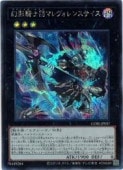 ���Ƶ����ĥޥ������󥹥�����(S)(CORI-JP037)����������åȥ쥢��ͷ������ NM