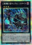 ���Ƶ����ĥޥ������󥹥�����(PSR)(CORI-JP037)����ͷ������ NM