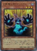 ���Ƶ����ĥ饮�åɥ�������(U)(CORI-JPS04)������ȥ�쥢��ͷ������ NM