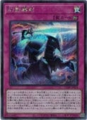 ����̸��(���饹�Ȱ㤤)(S)(CORI-JPS14)����������åȥ쥢��ͷ������ NM