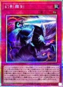 ����̸��(���饹�Ȱ㤤)(PSR)(CORI-JPS14)����ͷ������ NM