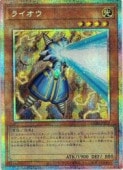 �饤����(���饹�Ȱ㤤)(PSR)(CORI-JPS12)����ͷ������ NM
