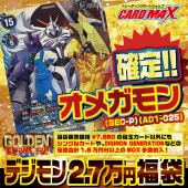 タ*キ様 【トレカ福袋】バディファイト各種トレーディングカード34パックセット 福袋｜CARDMAX｜トレーディングカード（トレカ）通販・買取