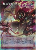 ������ʴ��(PSR)(LOSP-JP010)����ͷ������ NM
