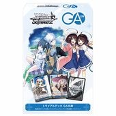 ヴァイスシュヴァルツ,BOX販売｜CARDMAX｜トレーディングカード