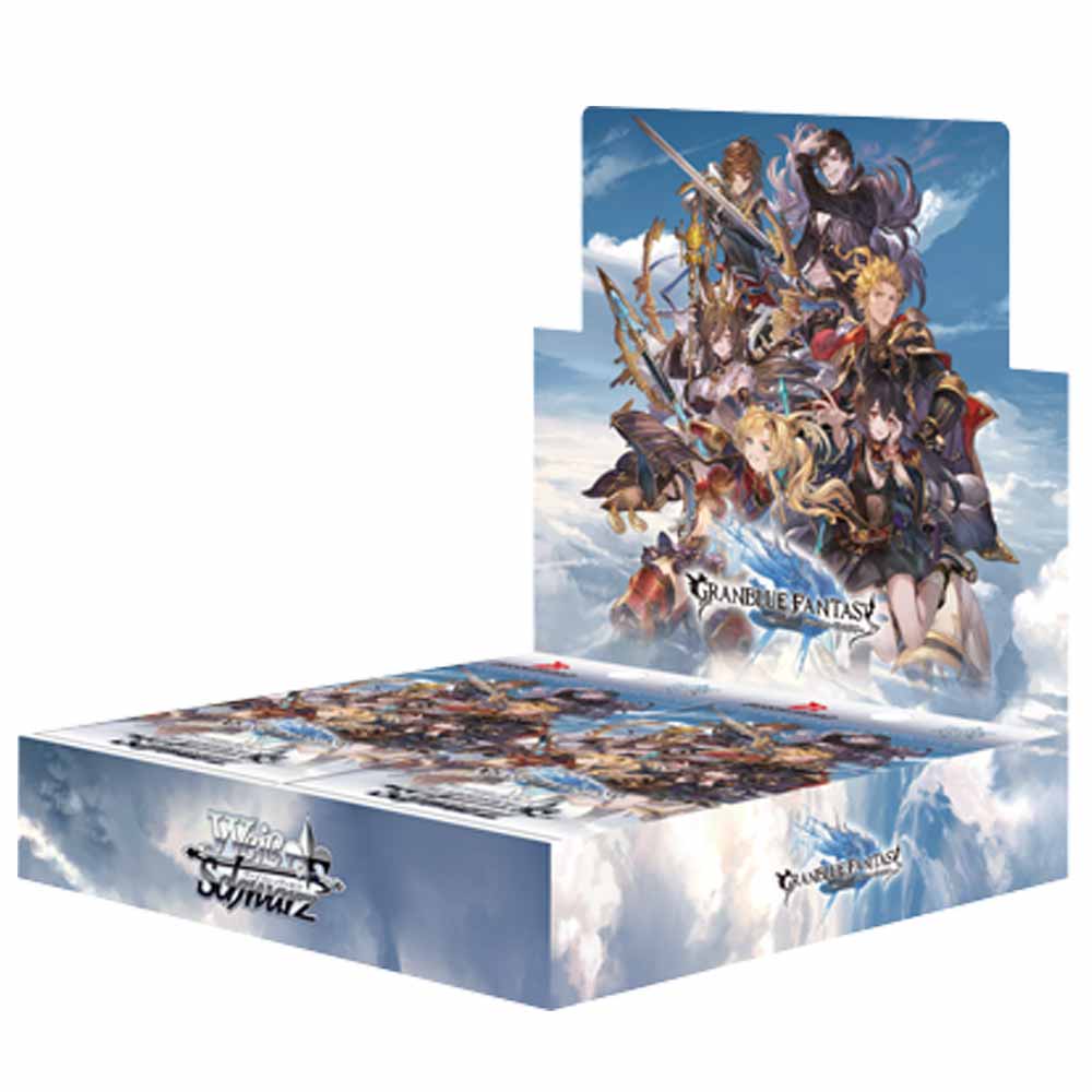 ブースターパック グランブルーファンタジー BOX【ヴァイス
