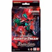 ��ͽ�����䡡6��20��ȯ��ͽ��ۥ���ܥ��������������̥饤���� AGENT OF DREAM BOX�ڥХȥ륹�ԥ�åġ�