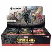 マジック・ザ・ギャザリング｜CARDMAX｜トレーディングカード（トレカ
