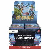 マジック・ザ・ギャザリング,BOX・デッキ販売,BOX｜CARDMAX