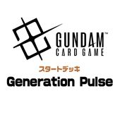 ��ͽ�����䡡6��27��ȯ��ͽ��ۥ������ȥǥå�  Generation Pulse��BOX�ڥ�����५���ɥ������