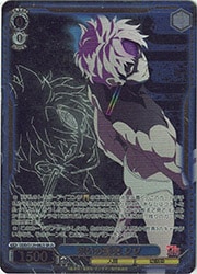 DDD) 呪いの衝突 ジジ(SR)(S129-082SR)◇SR【ヴァイスシュヴァルツ