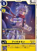 (BT25) �����������(U)(BT25-033)���ڥǥ���󥫡��ɥ������ NM