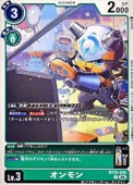 (BT25) ������(U)(BT25-045)���ڥǥ���󥫡��ɥ������ NM