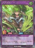 �硡�������-������(S)(RD/KP25-JP044)����ͷ���� ��å���ǥ奨��� NM