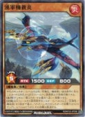 �㡡ͯ�������(N)(RD/KP25-JP036)����ͷ���� ��å���ǥ奨��� NM