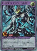 �硡R��HERO ���른�����O(U)(RD/KP25-JP042)����ͷ���� ��å���ǥ奨��� NM