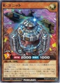 �㡡R����˥å�(N)(RD/KP25-JP026)����ͷ���� ��å���ǥ奨��� NM