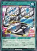 �С�R���饤����(R)(RD/KP25-JP053)����ͷ���� ��å���ǥ奨��� NM