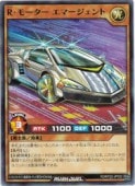 �㡡R���⡼���� ���ޡ��������(N)(RD/KP25-JP022)����ͷ���� ��å���ǥ奨��� NM