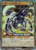 �㡡���������إ饯�쥹(SR)(RD/AP02-JP038)����ͷ���� ��å���ǥ奨��� NM