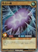 �㡡�ʲ�����(SR)(RD/AP02-JP039)����ͷ���� ��å���ǥ奨��� NM