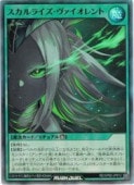 �С�������饤����������������(SR)(RD/AP02-JP012)����ͷ���� ��å���ǥ奨��� NM