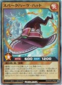 �㡡���ѡ����ϡ��ġ��ϥå�(SR)(RD/AP02-JP026)����ͷ���� ��å���ǥ奨��� NM