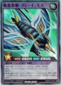�硡���Ѱ��֡����졼�ȡ��⥹(SR)(RD/AP02-JP032)����ͷ���� ��å���ǥ奨��� NM