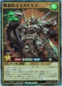�㡡��൳�Υ��ɥ��(SR)(RD/AP02-JP004)����ͷ���� ��å���ǥ奨��� NM
