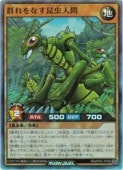 �㡡�����ʤ�����ʹ�(SR)(RD/AP02-JP040)����ͷ���� ��å���ǥ奨��� NM