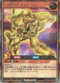�㡡E��HERO ���å��ޥ�(S)(RD/KP24-JP065)����ͷ���� ��å���ǥ奨��� NM