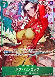 ボア・ハンコック SRパラレル OP16-032 決戦の刻 【公式ショッピング