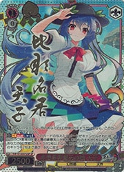 THP) 非想非非想天の娘 天子(SP)(S130-072SP)◇SP【ヴァイス